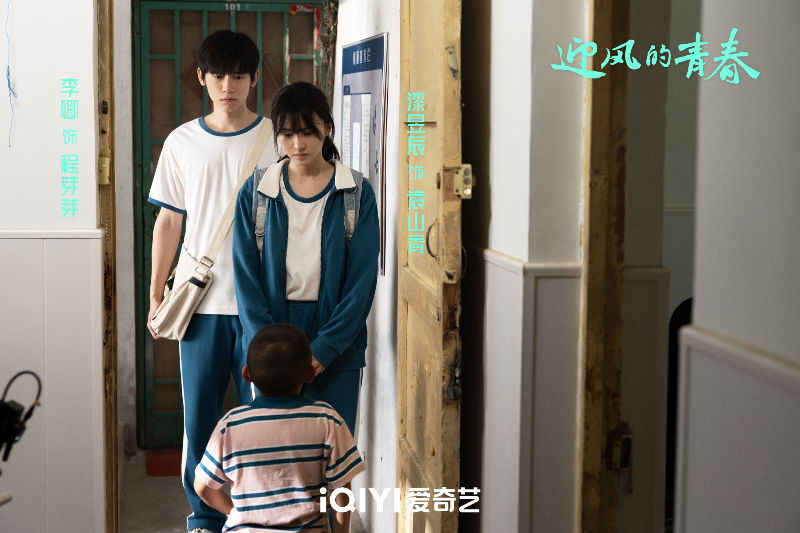 줄거리6