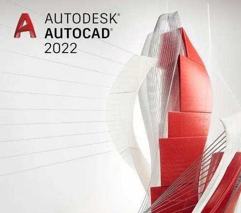 오토캐드(AutoCAD)