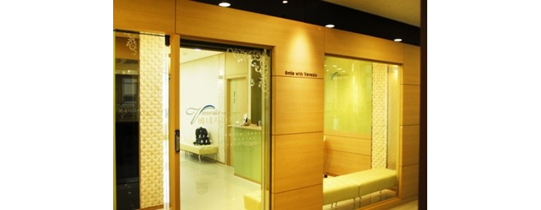 서울 강남구 틀니 병원