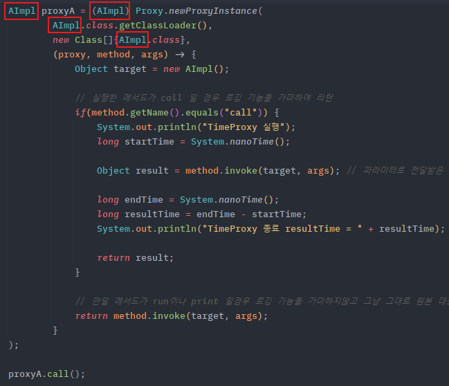 java-Dynamic-Proxy