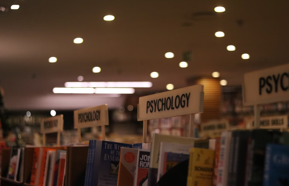 성격유형과 대인관계