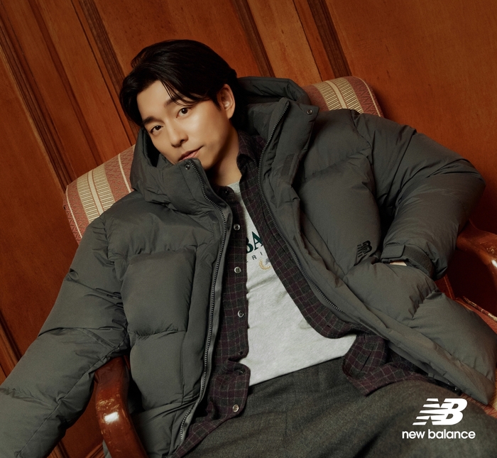 뉴발란스 새 앰버서더 공유