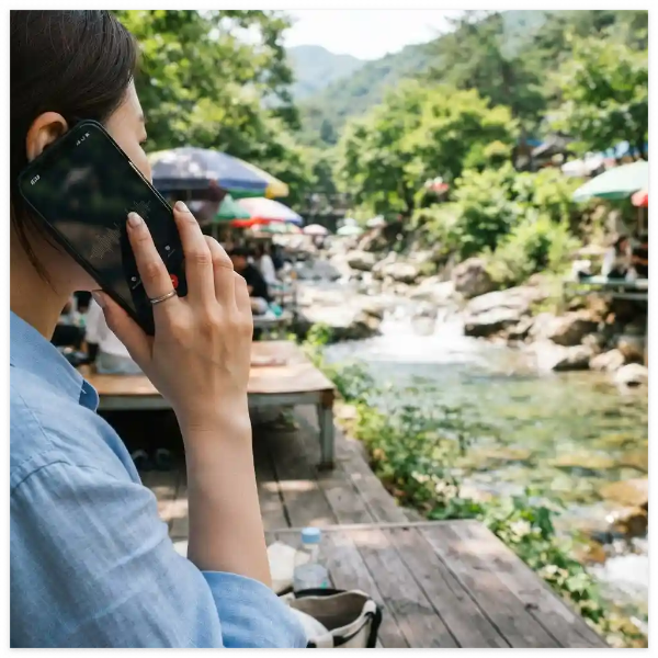 운주계곡 평상 예약 확인 통화 장면