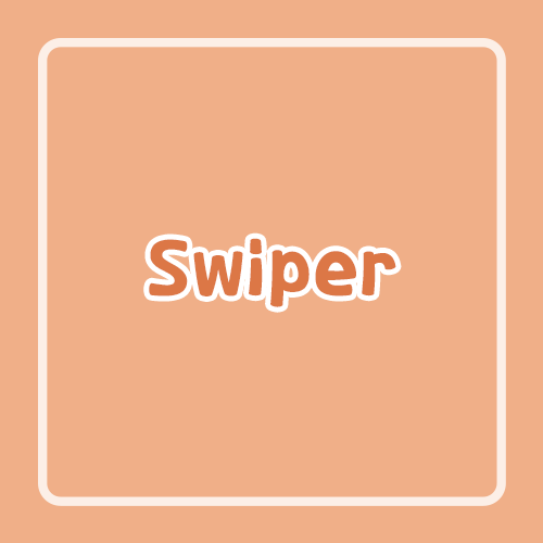 Swiper