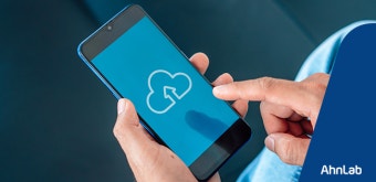 스마트폰 저장공간