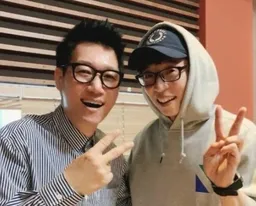 유재석 넷플릭스 캠핑 대소동
