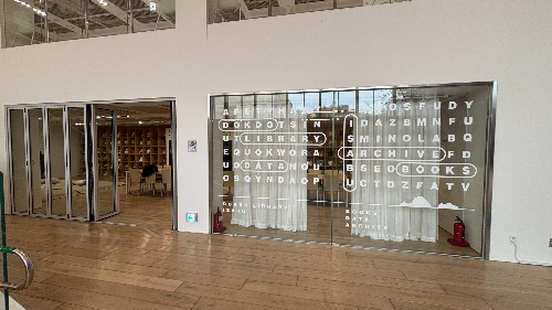 이사부독도기념관