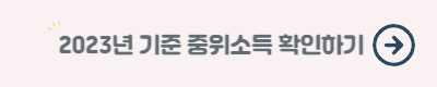 청년도약계좌