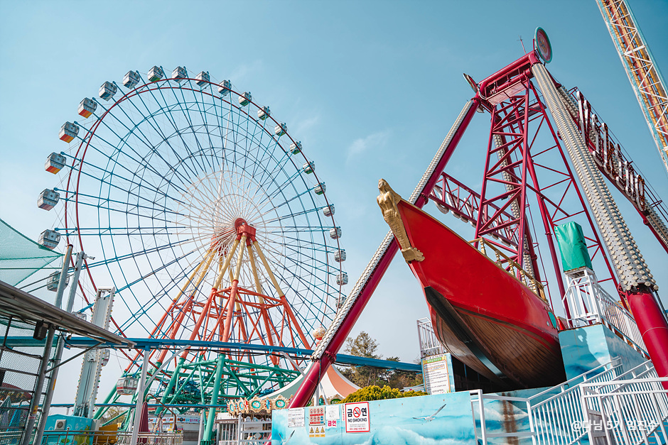 삽교호놀이동산