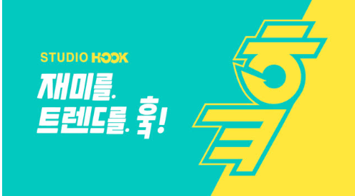 케이블 TV&amp;#44;