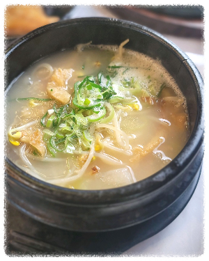 속초대나무숯불고기