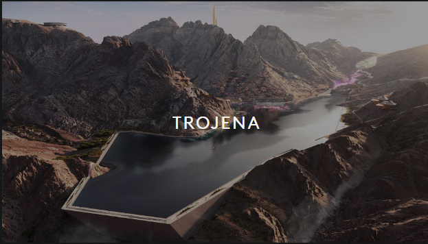 레저 관광지구 '트로제나'