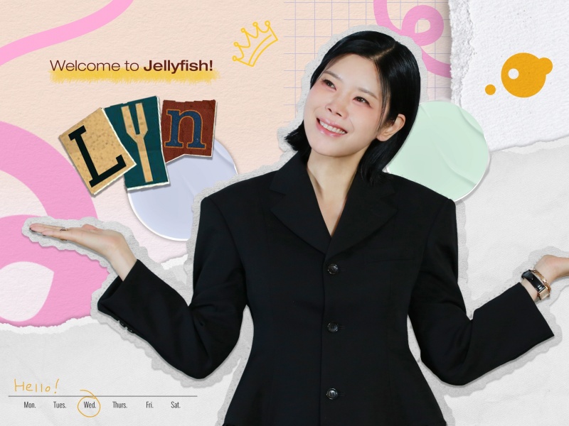 린 관련 이미지. (사진제공: 젤리피쉬엔터테인먼트)