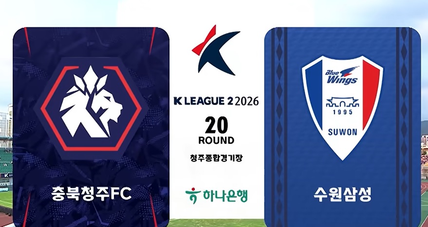 k리그57
