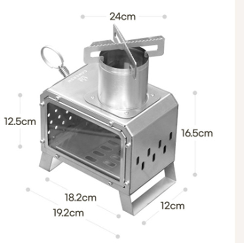 캠크루화로대규격