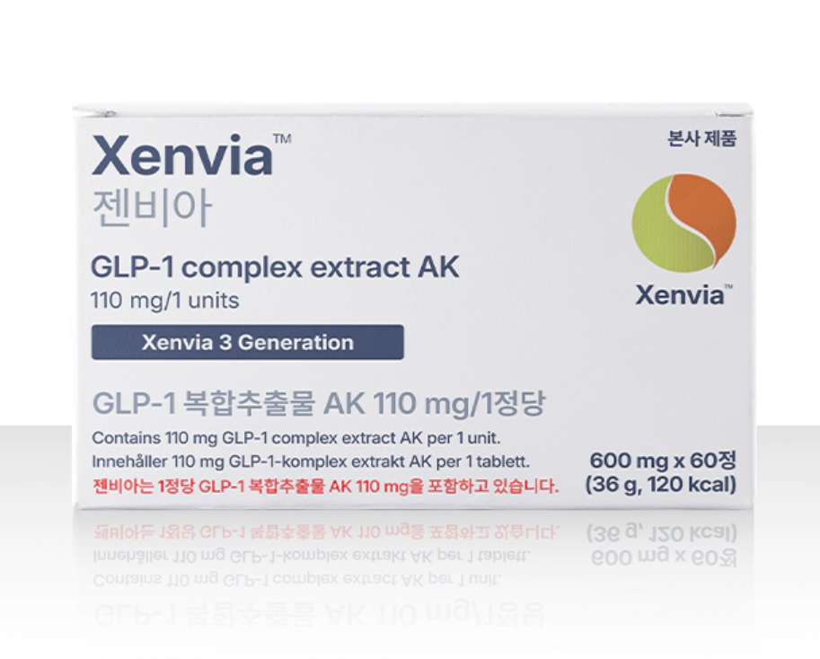 젠비아 젠비아정이란?