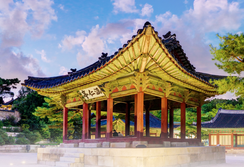 창경궁 함인정