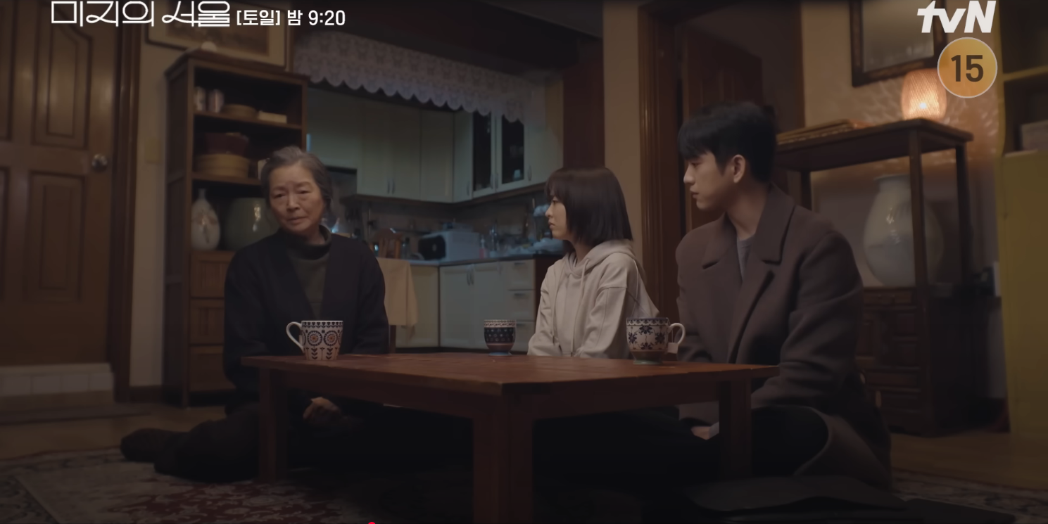 원미경 선함 정신병원 비밀,선함 정신병원 진실,미지의 서울 줄거리,원미경 정체,병원비 단서,드라마 반전 해석