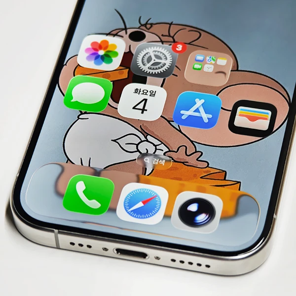 아이폰-차단-전화