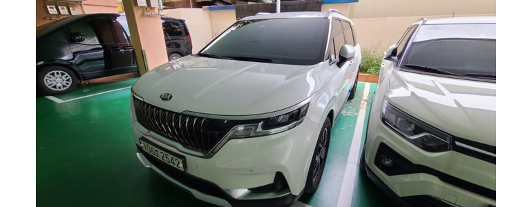 대전 서구 렌터카