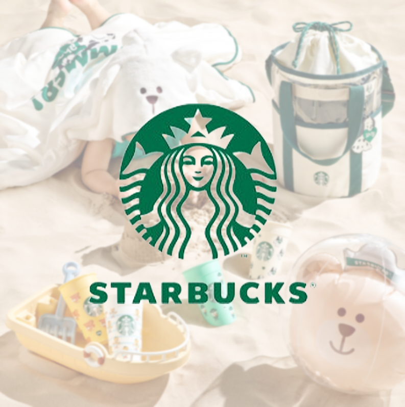 스타벅스 베베드피노 한정판 MD 종류 가격 쇼핑라이브 출시일 스벅 콜라보