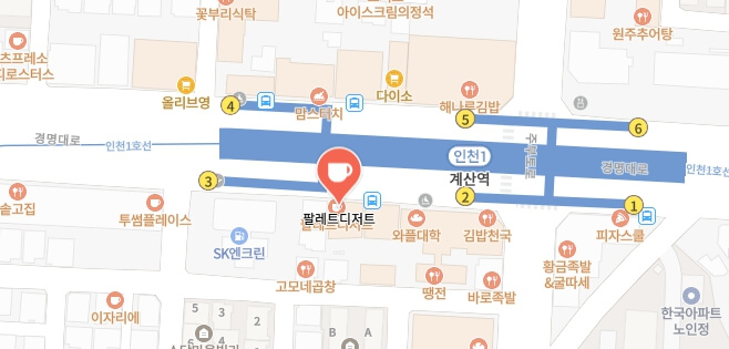 장원영두쫀쿠집-어디