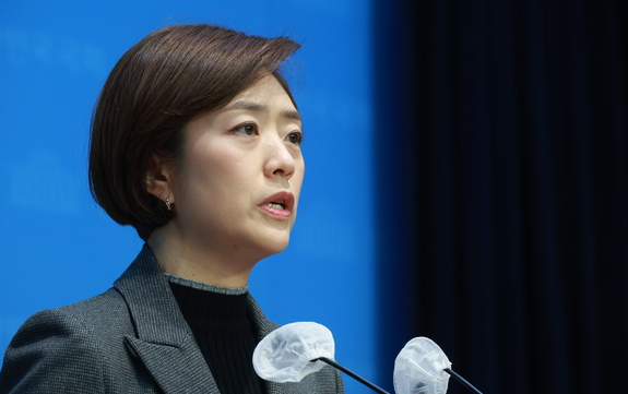 고민정 국회의원 프로필