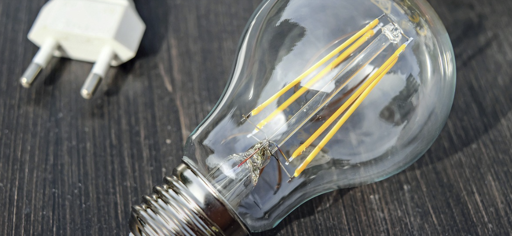 전기세 관련 사진