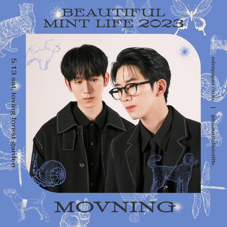 Beautiful Mint Life 2023