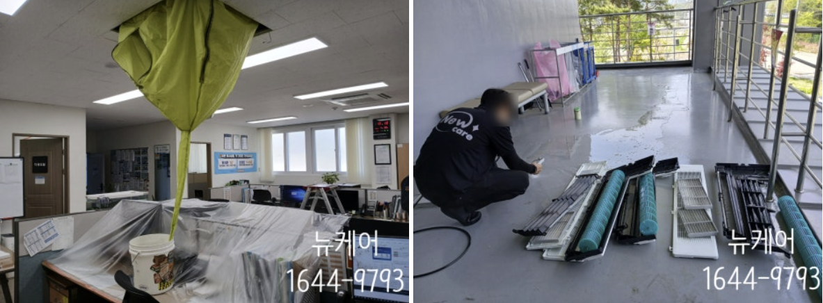 원주 에어컨 청소업체 추천