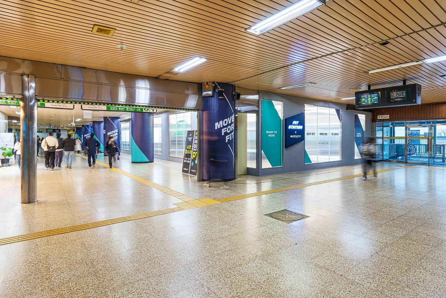 지하철 2호선 뚝섬역 핏 스테이션 소개 성수 운동 커뮤니티 공간 그룹 레슨 시설 좋은습관 PT 스튜디오 성수