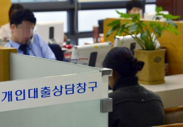 전세대출 규제 영향
