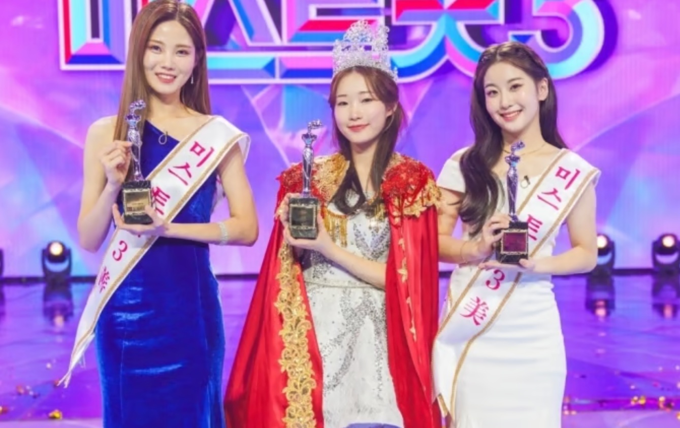 미스트롯 3 진선민-사진