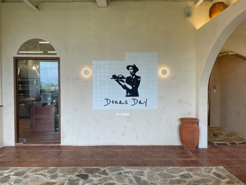 수원 대형 카페 맛집 도나스데이 수원 - 매장 3층