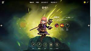 달빛조각사 다크게이머