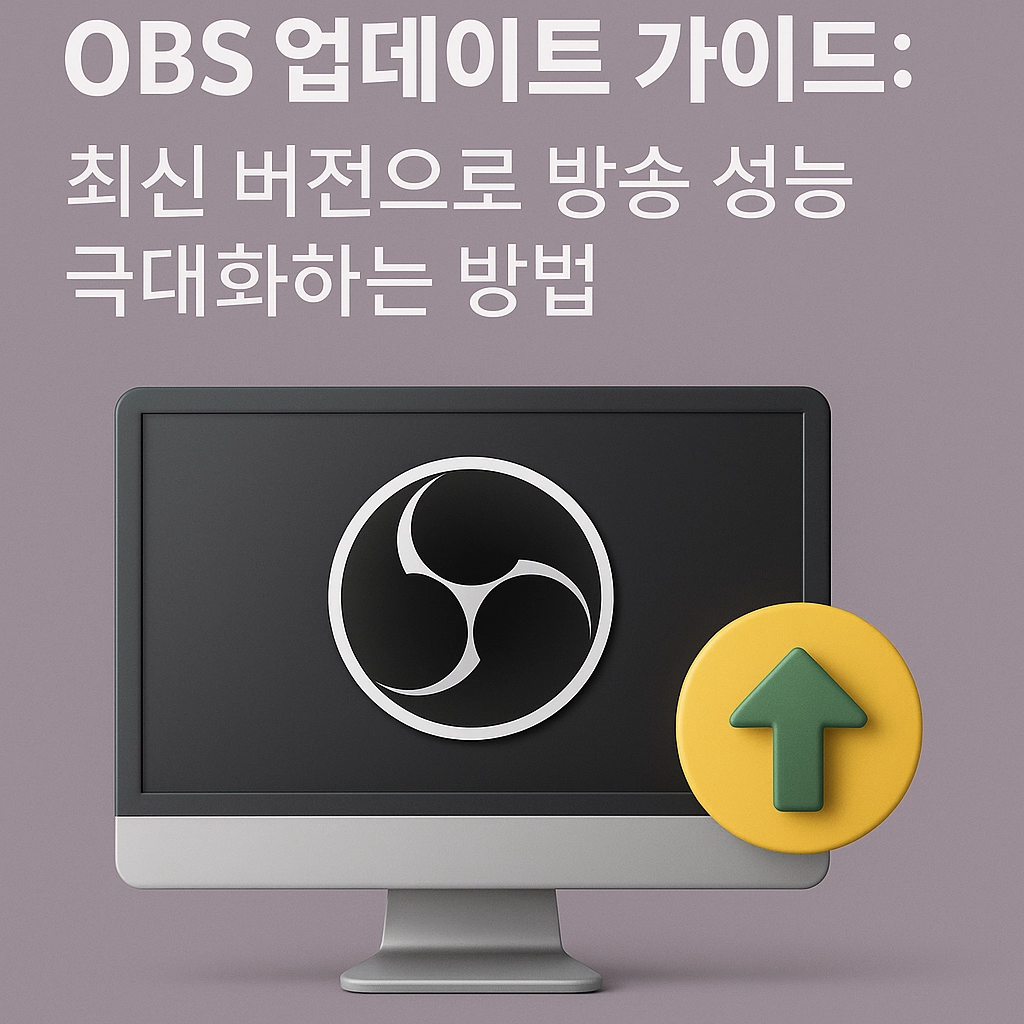 PS5 안전모드 가이드 - 오류 해결부터 초기화까지