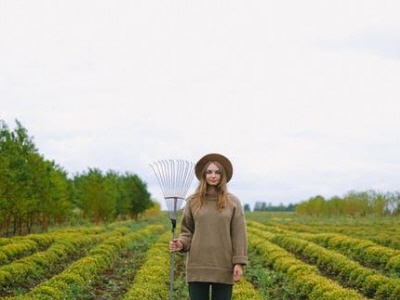 농업인 경영체등록