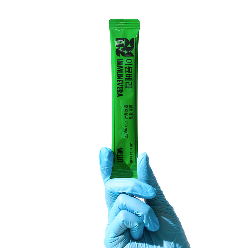 웰릿 이뮨베라 알로에겔