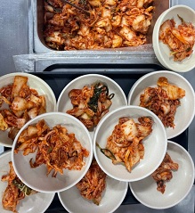 김치
