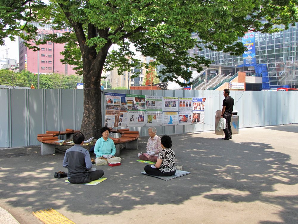 부산역 광장 풍경 2009년 6월