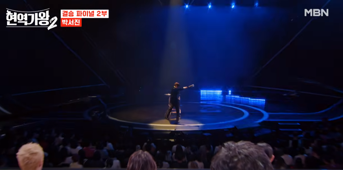 현역가왕2 최종순위표 결승 투표