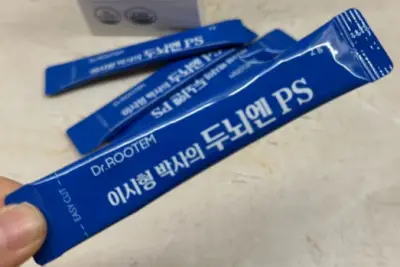 이시형 박사의 두뇌엔 PS 영양제