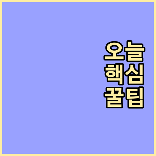 부산 울산 경남 추석 특별자금대출 금..