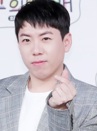 권나라 양세찬 열애설