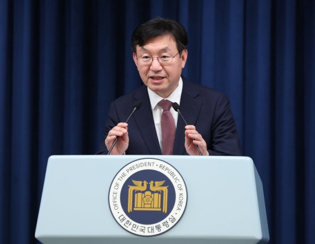 성태윤 대통령실 정책실장