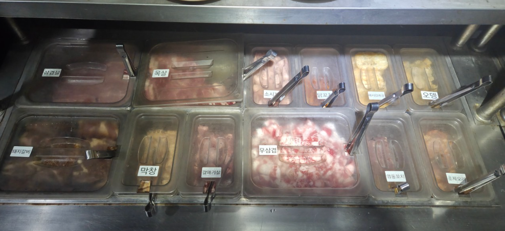 조개창고무한리필