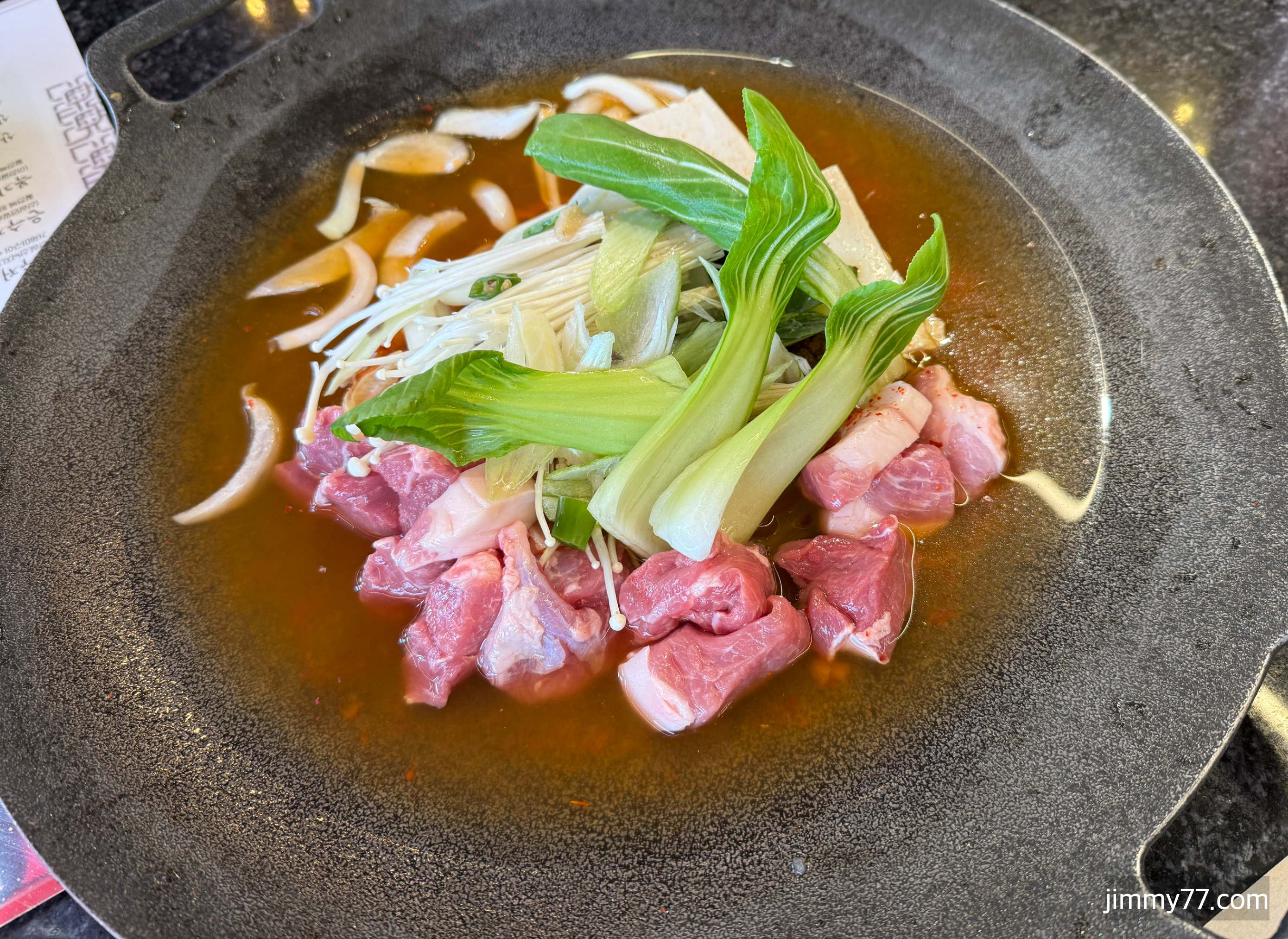 복가흑돼지삼겹살