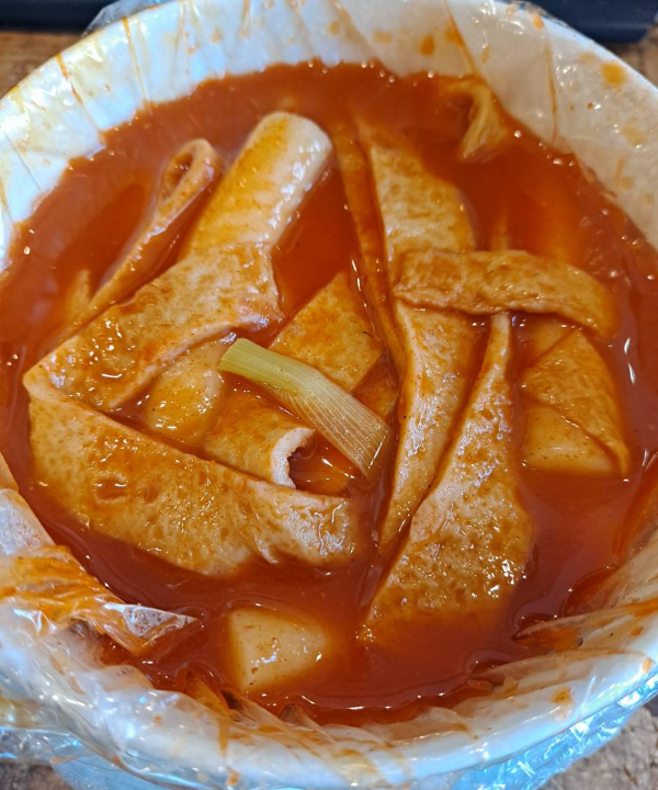토이분식 떡볶이