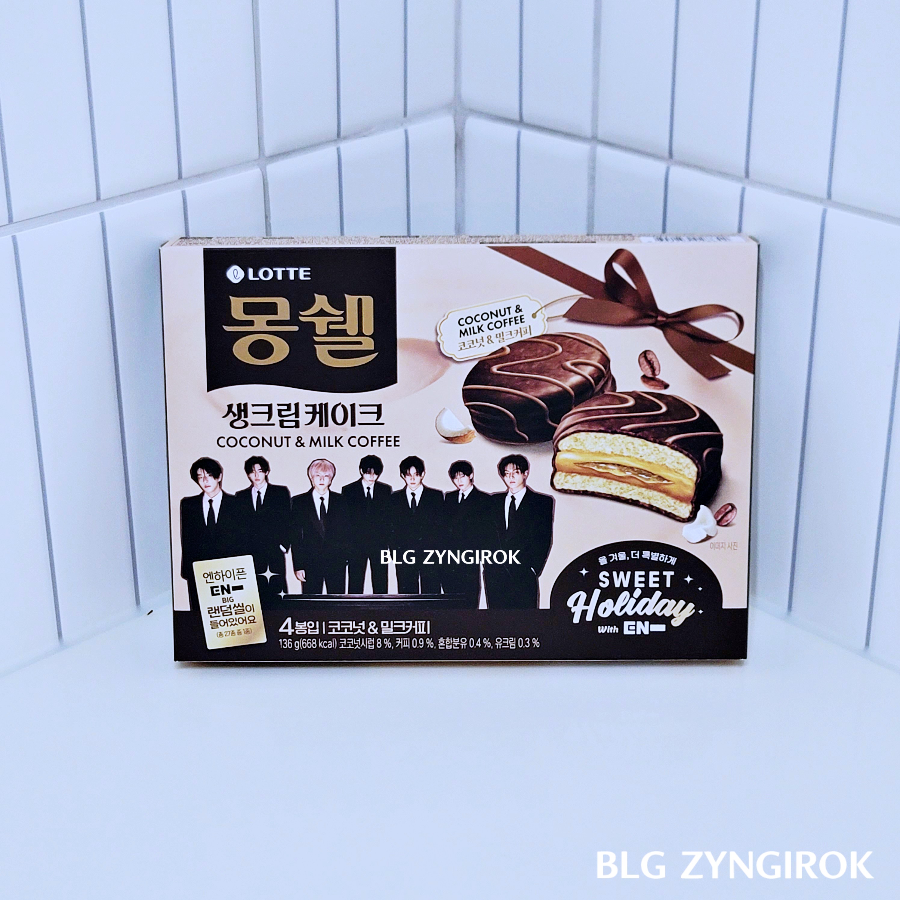 롯데 몽쉘 코코넛 & 밀크커피 상자가 서있는 모습이다.