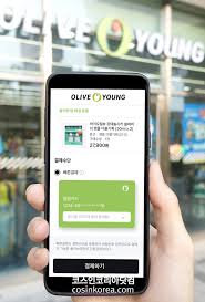 올리브영 고객센터 전화번호&amp;#44;연결 빠르게 하는 방법